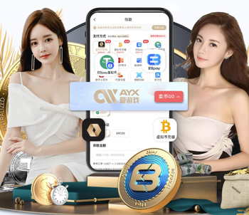 战利物浦能否延续？巴黎近6次欧冠对阵英超球队保持不败