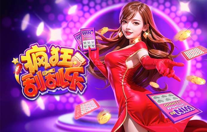 斯帕莱蒂：迪格雷戈里奥要凭努力夺回位置，现在他做得很完美