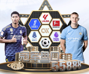 罗塞尼尔：这是开启这段赛季冲刺期的一个非常理想的方式