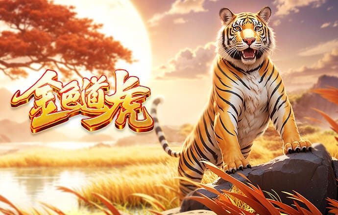 马特乌斯：拜仁的进攻就像一块瑞士手表；客战皇马关键在心态