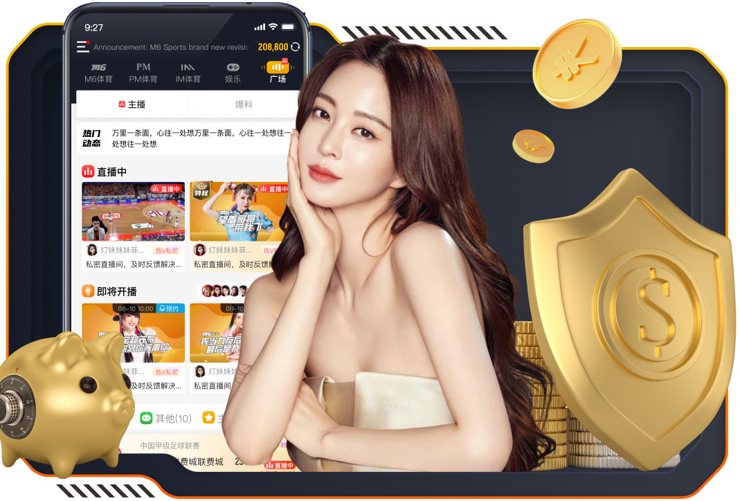 王燊超：进球也是我的一个特点；每场比赛我们都要咬着劲去拼