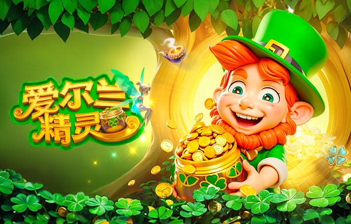 孔帕尼：在伯纳乌赢球是足球中最大挑战，非常期待这场比赛