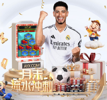 邮报：美国国脚前锋阿杰芒疑似跟腱受伤，恐无缘世界杯