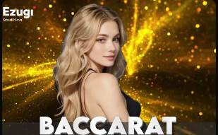 斯基拉：科莫正在关注皇马二队的19岁边锋亚涅斯