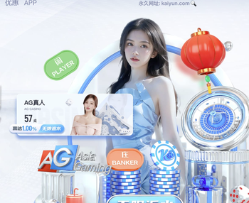 阿斯报：吉梅内斯已经失去主力位置，这可能是他在马竞的最后一年