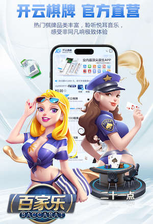 德天空：曼联和曼城仍未与森林谈安德森，森林要价至少1亿镑