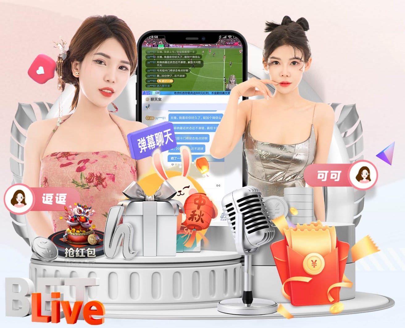 罗塞尼尔：这是开启这段赛季冲刺期的一个非常理想的方式