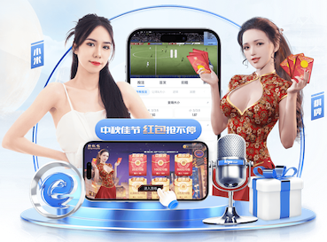 2026年4月18日澳超惠灵顿凤凰vs西悉尼流浪者直播【24直播网】