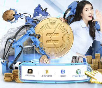 皇马TV：马丁红牌能改判巴尔韦德却不行，裁判总是偏向巴萨