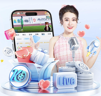 放松一下，弗里克到巴塞罗那蒂比达博游乐场玩跳楼机