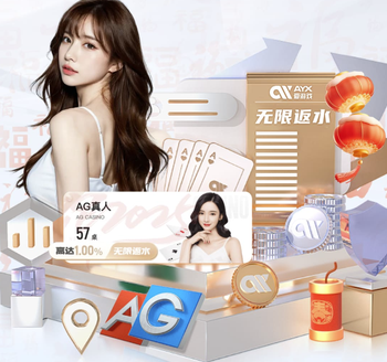 2026年4月19日英甲彼得堡联vs伯顿直播【24直播网】