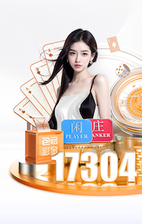 战利物浦能否延续？巴黎近6次欧冠对阵英超球队保持不败