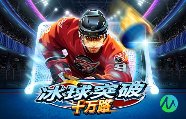 维尼修斯：国家德比和阿隆索的事不愉快，冷静后我意识到错了